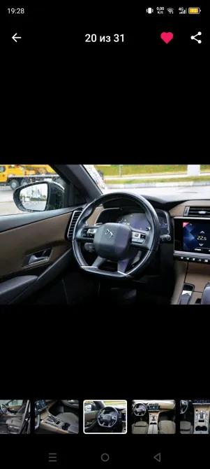 Продажа DS 7 Crossback I, 2019г., Смолевичи Смолевичи - изображение 11