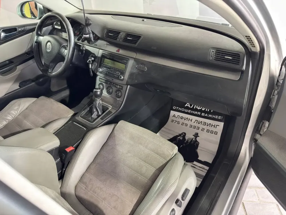 Продажа Volkswagen Passat B6, 2008г., Гродно Гродно - изображение 11