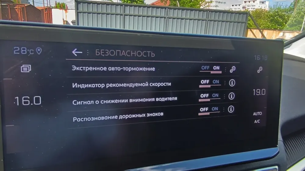 Продажа Peugeot 5008 II Рестайлинг, 2020г., Минск Минск - изображение 12