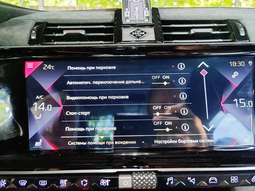 Продажа DS 7 Crossback I, 2021г., Минск Минск - изображение 13