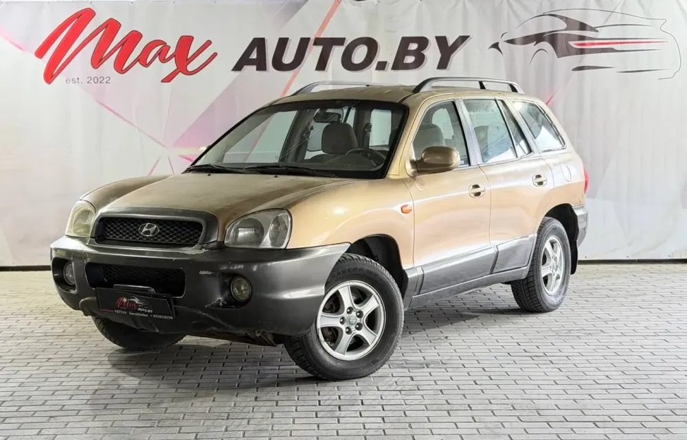 Продажа Hyundai Santa Fe I, 2003г., Гродно Гродно - изображение 1