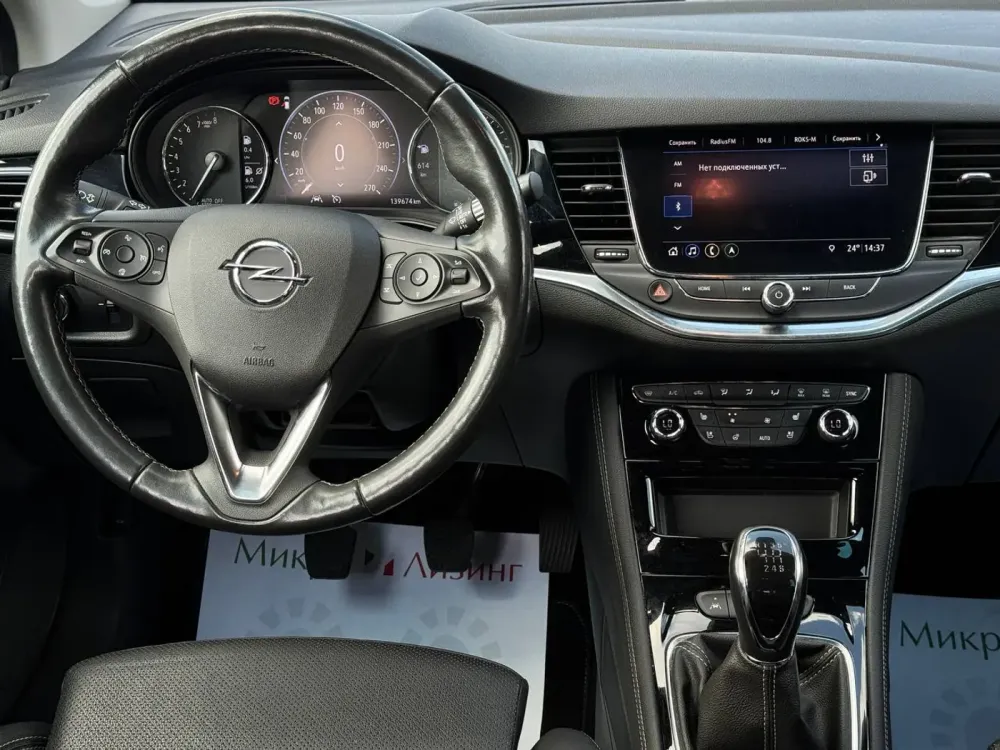 Продажа Opel Astra K Рестайлинг, 2021г., Брест Брест - изображение 12