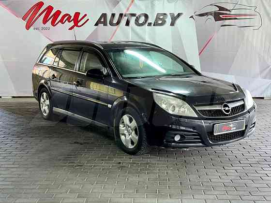 Продажа Opel Vectra C Рестайлинг, 2007г., Гродно Гродно