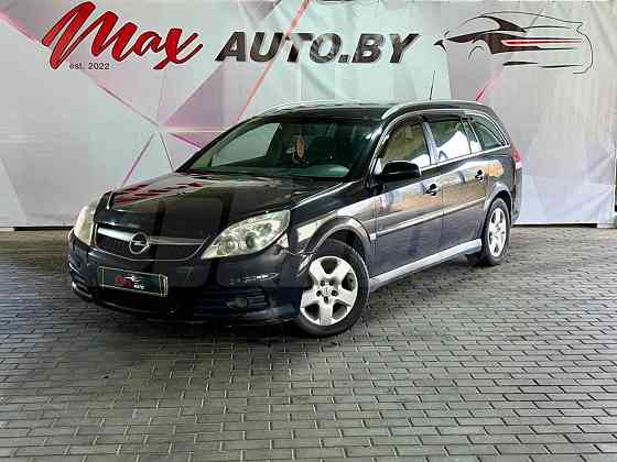 Продажа Opel Vectra C Рестайлинг, 2007г., Гродно Гродно