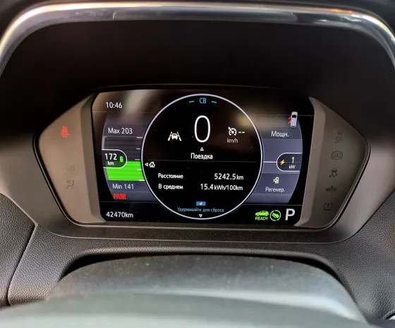 Продажа Chevrolet Bolt EUV I, 2023г., Минск Минск