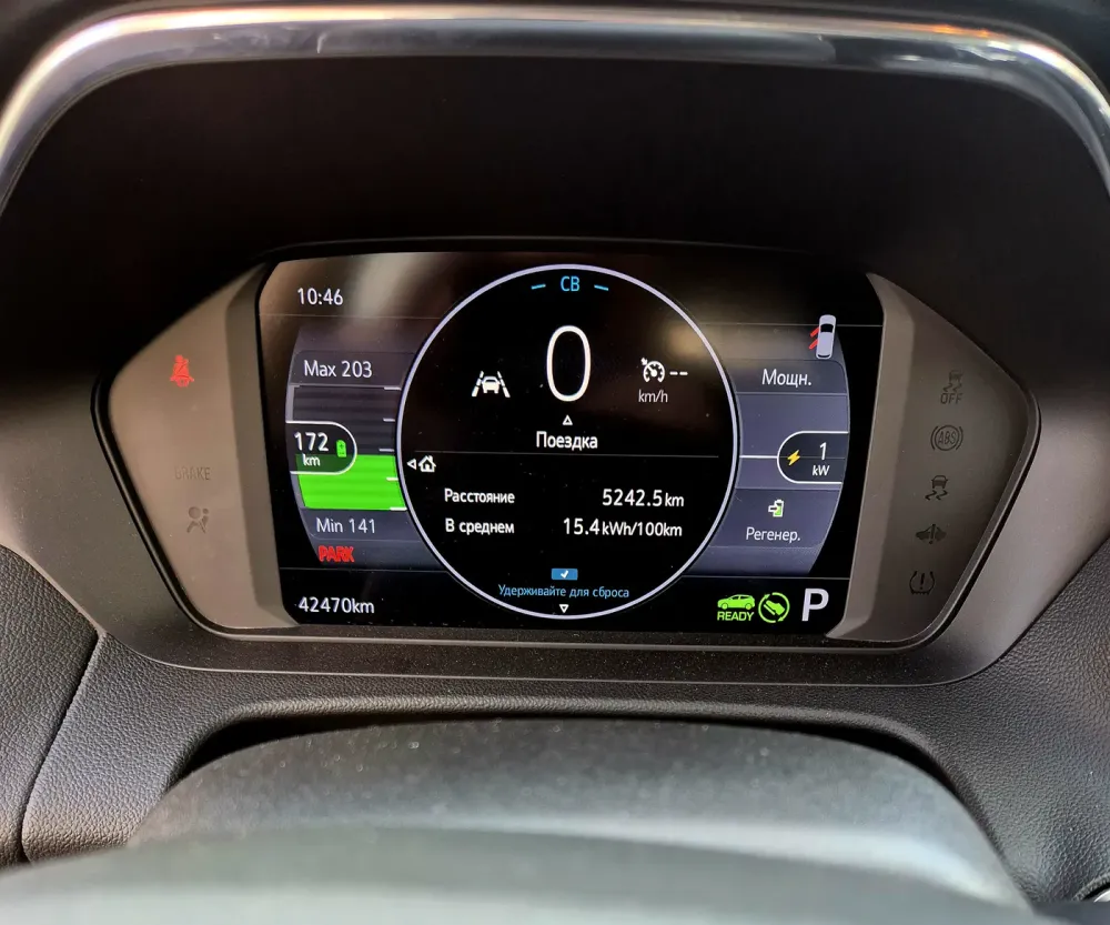 Продажа Chevrolet Bolt EUV I, 2023г., Минск Минск - изображение 6