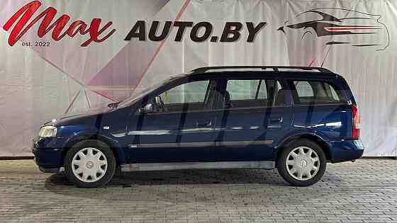 Продажа Opel Astra G, 1998г., Гродно Гродно