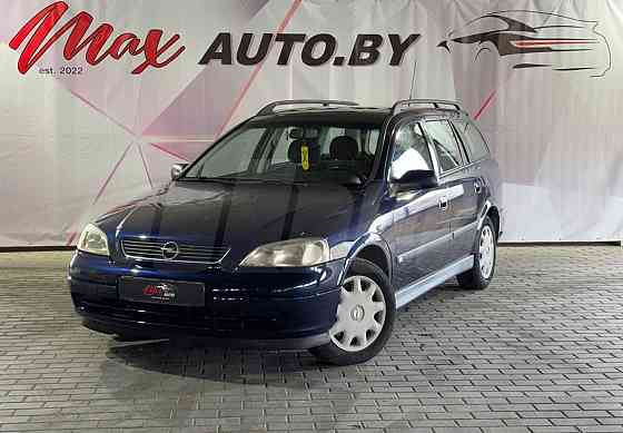 Продажа Opel Astra G, 1998г., Гродно Гродно