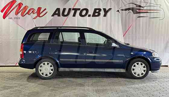 Продажа Opel Astra G, 1998г., Гродно Гродно