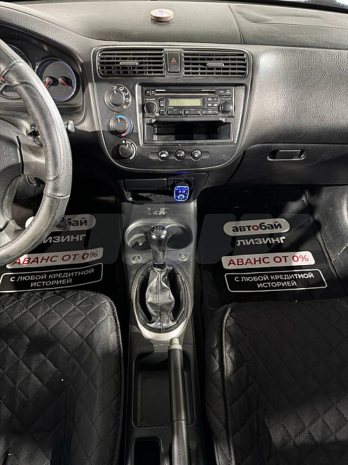 Продажа Honda Civic VII Рестайлинг, 2004г., Гродно Гродно - изображение 16