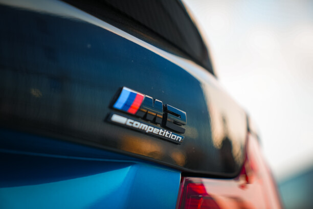 Продажа BMW M2 F87 (Рестайлинг), 2021 г. в Минске Минск - изображение 5