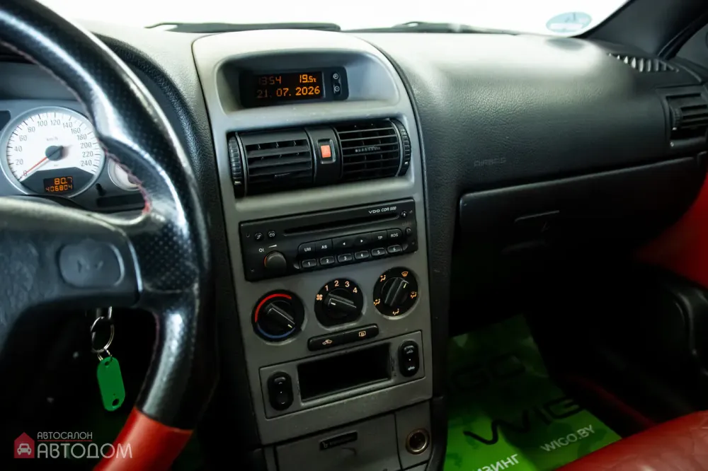 Продажа Opel Astra G, 2003г., Минск Минск - изображение 10