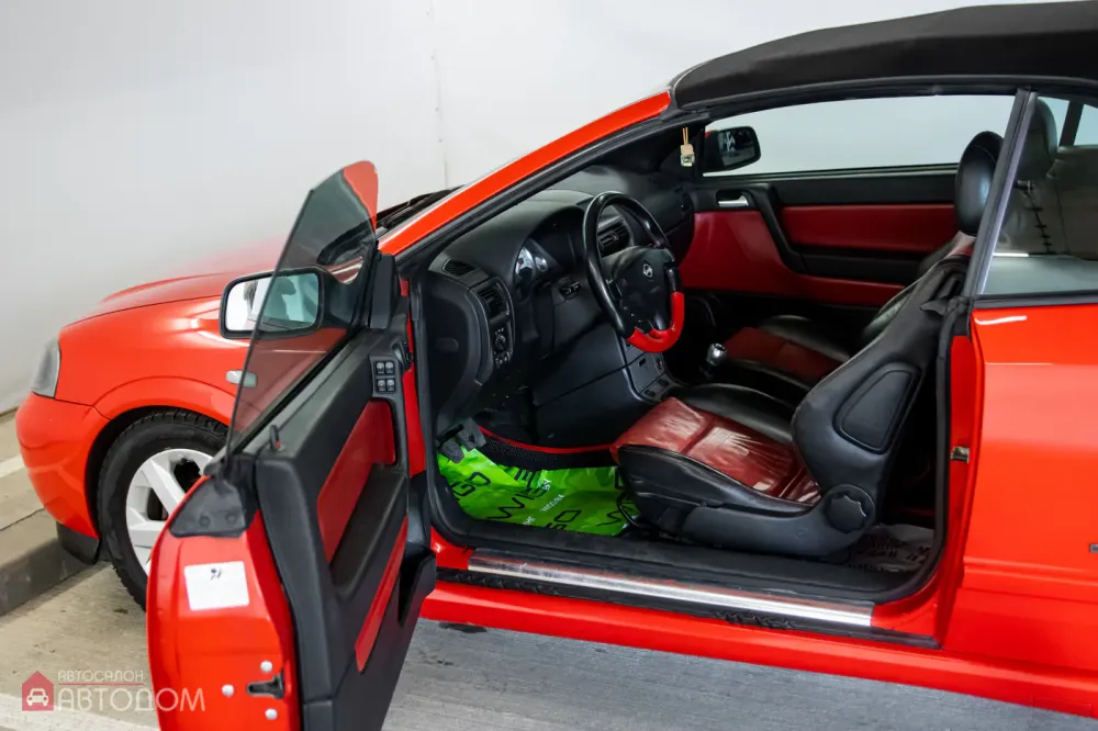 Продажа Opel Astra G, 2003г., Минск Минск - изображение 12