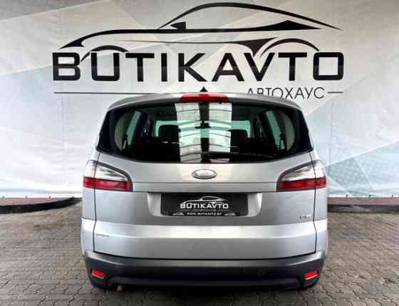 Продажа Ford S-MAX I, 2008 г. в Лиде Лида