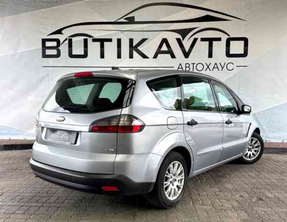 Продажа Ford S-MAX I, 2008 г. в Лиде Лида