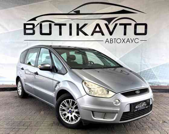 Продажа Ford S-MAX I, 2008 г. в Лиде Лида