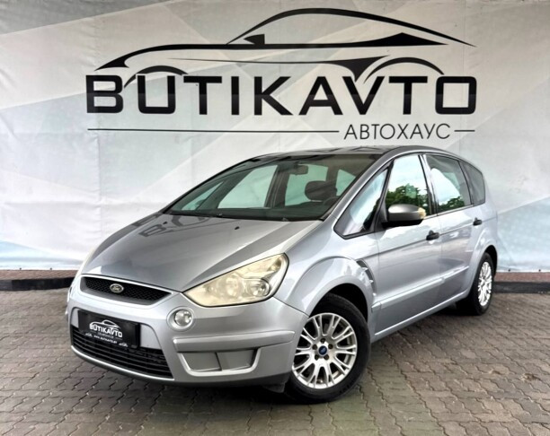 Продажа Ford S-MAX I, 2008 г. в Лиде Лида - изображение 3