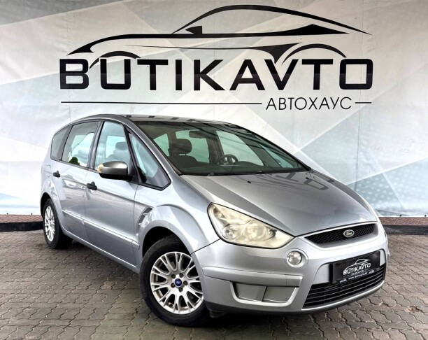 Продажа Ford S-MAX I, 2008 г. в Лиде Лида - изображение 1