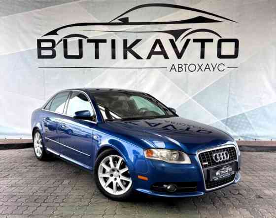 Продажа Audi A4 B7, 2006 г. в Лиде Лида