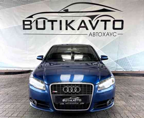 Продажа Audi A4 B7, 2006 г. в Лиде Лида