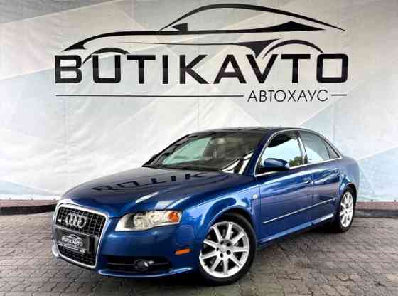 Продажа Audi A4 B7, 2006 г. в Лиде Лида