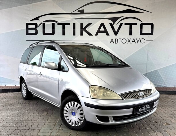 Продажа Ford Galaxy I · Рестайлинг, 2004 г. в Лиде Лида - изображение 1