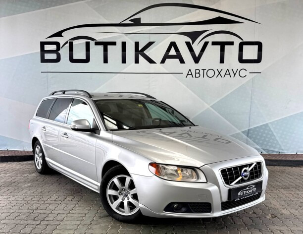 Продажа Volvo V70 III, 2010 г. в Лиде Лида - изображение 1