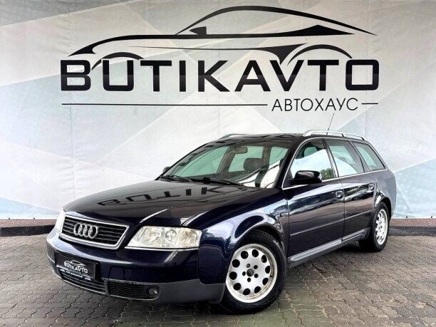 Продажа Audi A6 C5, 2000 г. в Лиде Лида - изображение 3