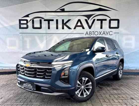 Продажа Chevrolet Equinox IV, 2025 г. в Лиде Лида