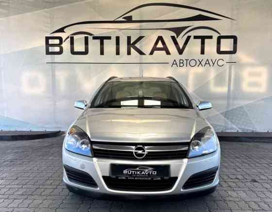 Продажа Opel Astra H, 2006 г. в Лиде Лида