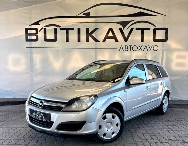 Продажа Opel Astra H, 2006 г. в Лиде Лида - изображение 3