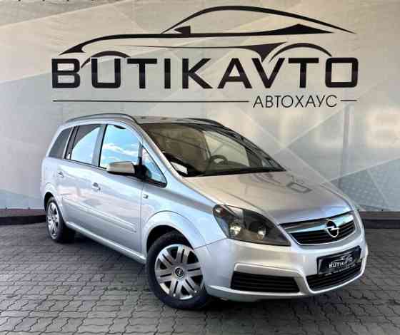 Продажа Opel Zafira B, 2005 г. в Лиде Лида