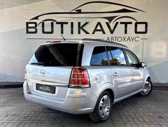 Продажа Opel Zafira B, 2005 г. в Лиде Лида