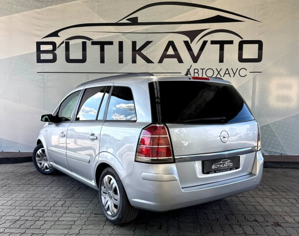 Продажа Opel Zafira B, 2005 г. в Лиде Лида - изображение 3