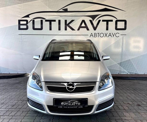 Продажа Opel Zafira B, 2005 г. в Лиде Лида - изображение 2
