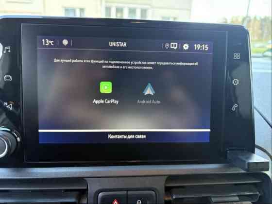Продажа Opel Combo E, 2019 г. в Борисове Борисов