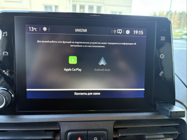 Продажа Opel Combo E, 2019 г. в Борисове Борисов - изображение 2