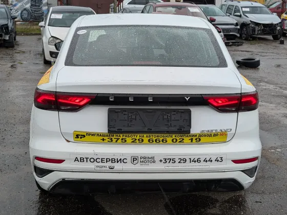 Продажа Geely Emgrand II, 2023г., Минск Минск