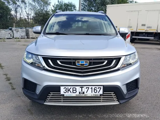 Продажа Geely Emgrand X7 I Рестайлинг 2, 2020г., Минск Минск