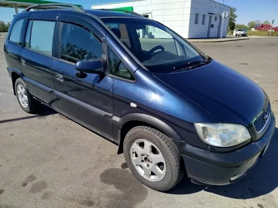Продажа Opel Zafira A, 2001г., Слуцк Слуцк
