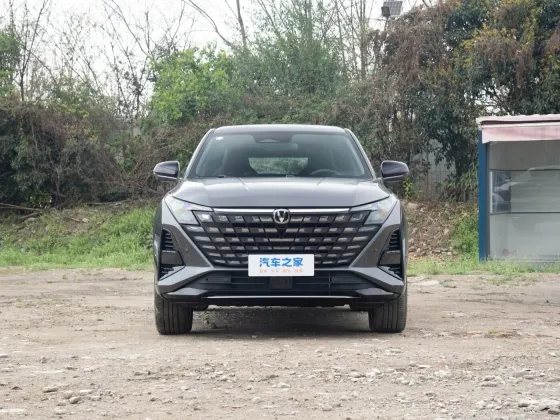 Продажа Changan UNI-Z I, 2026г., Минск Минск