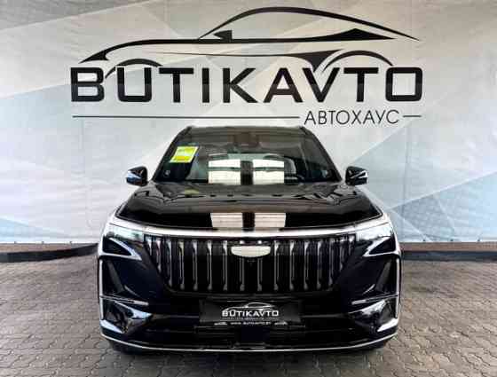 Продажа Geely Atlas Лида