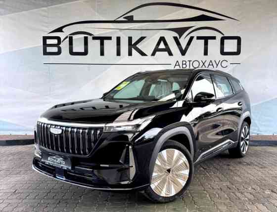 Продажа Geely Atlas Лида