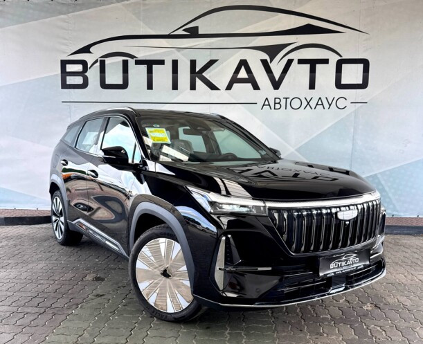 Продажа Geely Atlas Лида - изображение 1